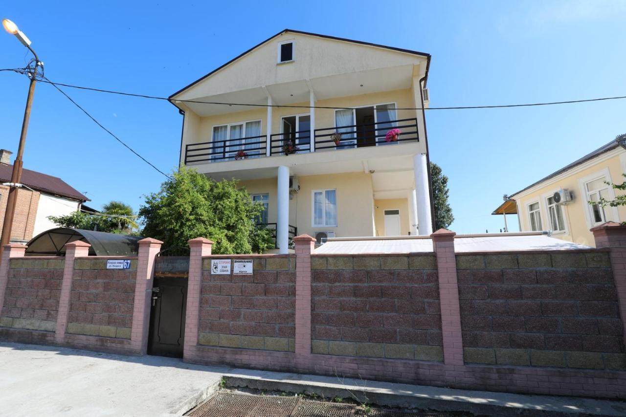 Rozalin Guest House Gudauta Luaran gambar